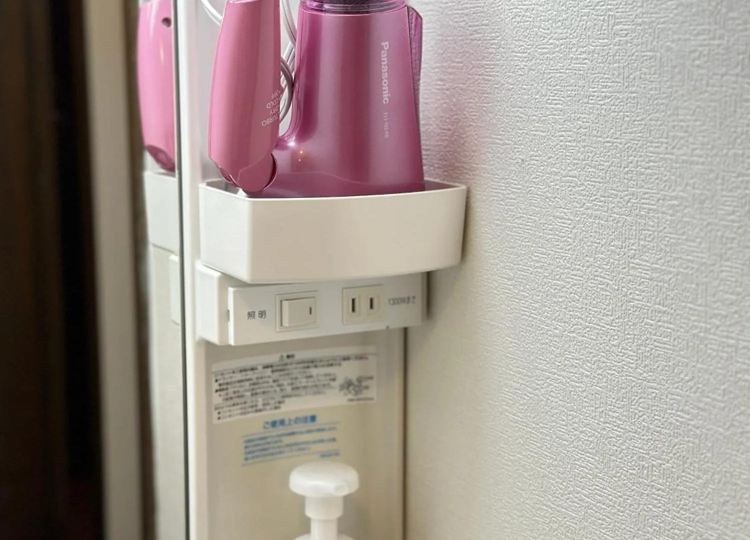 Apartment 西新宿エリア Tokyo