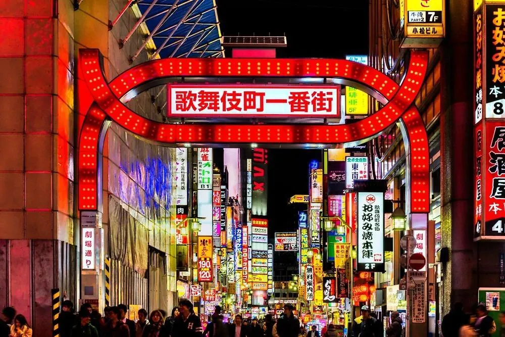 西新宿エリア Tokyo 0*,  Japan